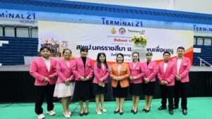 ร่วมงาน ผอ.เขตพบเพื่&hellip;