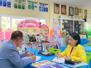 รับการประเมินคุณภาพก&hellip;